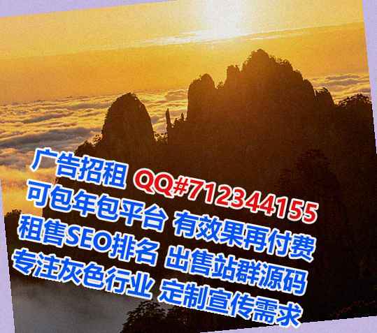 石峰代妈保温工程有限公司